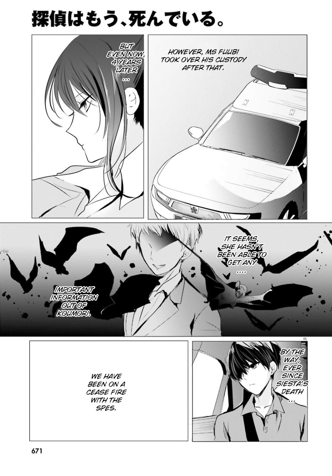 Tantei wa Mou, Shindeiru Chapter 9 5